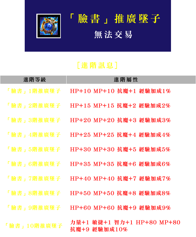 005230e09d38ihjakiji3j.png